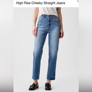 Gap - Cheeky High Rise Ankle Jeans